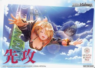 絶版　残りわずか　フルメタル：パニック　覚醒の天使　ＢＯＸ　シュリンク付 71U0w5D5eAL.jpg