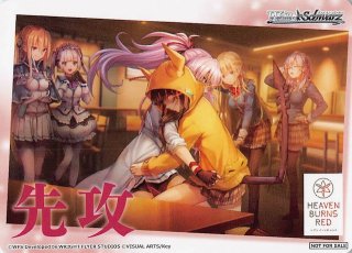 ボックス特典】特製先攻カード（フルメタル・パニック！） - マナソース