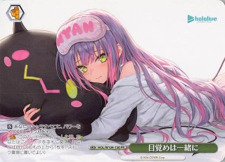 パヴォリア・レイネ[2nd]【ホロカトレカお買得価格通販：トレコロ】