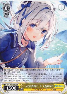 美品！舞い踊る妖精 アリアリーダーカード