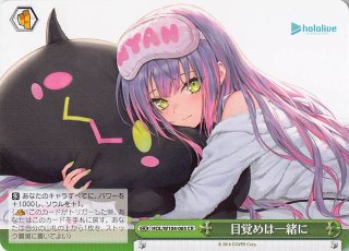 R】かぷっとNight☆Sky 夜空メル HOL/W104-005 - マナソース