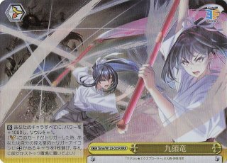 角川スニーカー文庫 Vol.2 - マナソース 角川スニーカー文庫 Vol.2 - マナソース