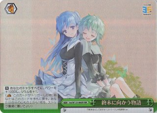 角川スニーカー文庫 Vol.2 - マナソース 角川スニーカー文庫 Vol.2 - マナソース