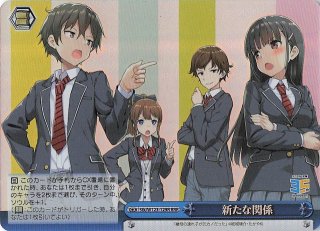 角川スニーカー文庫 Vol.2 - マナソース