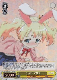 きんいろモザイク 15th Anniversary - マナソース