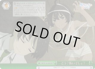 ヴァイスシュヴァルツ 双翼の独奏歌 RRR 4枚 Amazon.co.jp: THE IDOLM@STER CINDERELLA GIRLS STARLIGHT