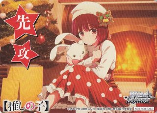 ボックス特典】特製先攻カード（フルメタル・パニック