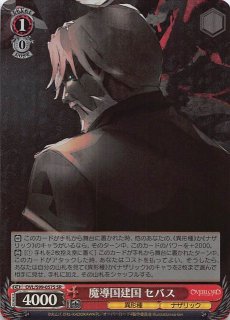 オーバーロード Vol.2 - マナソース