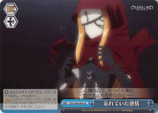 ヴァイス　オーバーロード　抑えきれない感情 RRR psa10 4連番セット カードリスト ｜ ヴァイスシュヴァルツ｜Weiβ Schwarz