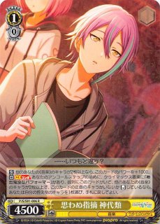 R】相棒なのに 白石杏 PJS/S91-060 - マナソース R】相棒なのに 白石杏 PJS/S91-060 - マナソース