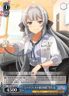 BOX封入特典 プロモ】SD キリト&ユイ&アスナ SAO/S71-104 BOX封入特典 プロモ】SD キリト&ユイ&アスナ SAO/S71-104