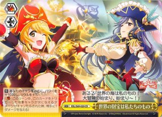 R】いつもそばに 博衣こより HOL/W104-012 - マナソース