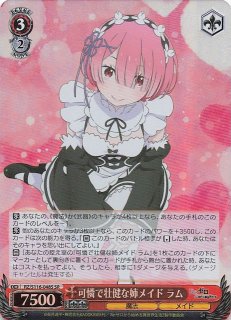 ヴァイスシュヴァルツ - ヴァイスシュヴァルツ 可憐で壮健な姉メイド ラム SP サイン リゼロの通販 by hody｜ヴァイスシュヴァルツならラクマ