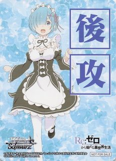 超電ブレイカー SR】シロデスナex 123/106 - マナソース