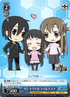 SAO デッキ ソードアート・オンライン RR R 多数 キリト アスナ