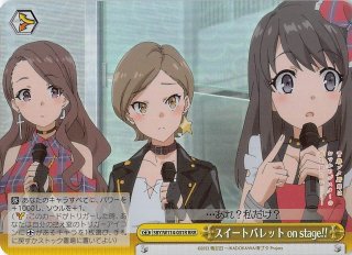RR】ひとときの幻 ランドセルガール SBY/W114-080 - マナソース