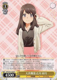 卯月☆ページ F5JsI0lbwAAKURU.jpg