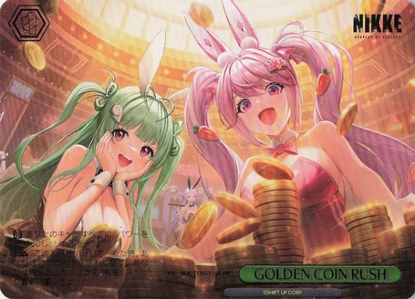 画像1: 【パラレル ボックス特典PR】GOLDEN COIN RUSH NIK/S135-119S (1)