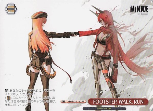 画像1: 【ノーマル ボックス特典PR】FOOTSTEP, WALK, RUN NIK/S135-120 (1)