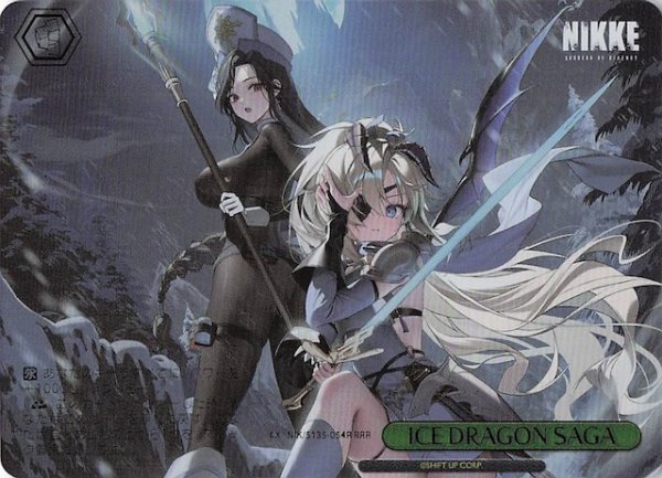画像1: 【RRR】ICE DRAGON SAGA NIK/S135-054R (1)