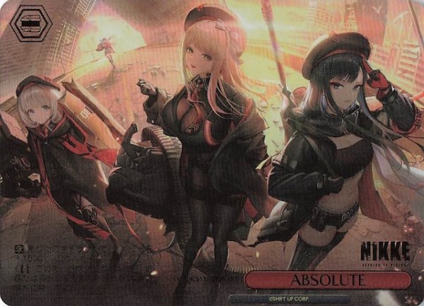 画像1: 【RRR】ABSOLUTE NIK/S135-082R (1)