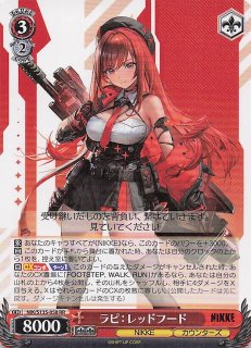 ノーマル 3ボックス購入PR】夢と伝統を保守する巫女 靈夢 THP/S130-P20