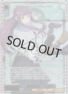 パラレル Anime 25th collection レア】ナミ EB02-017 - マナソース