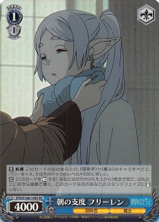 ポケモンカード151 U】ウインディ 059/165 - マナソース ポケモンカード151 U】ウインディ 059/165 - マナソース