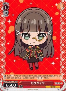 PR-107 宇宙忍者 バルタン星人 16枚【未開封】 宇宙忍者 バルタン星人[PR-107]【PR】※未開封品 | Duel Portal