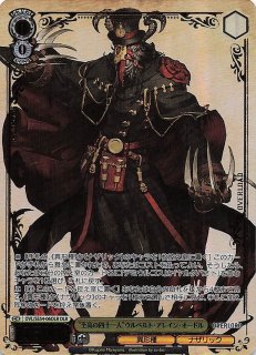 プレミアムブースター 原作 オーバーロード - マナソース