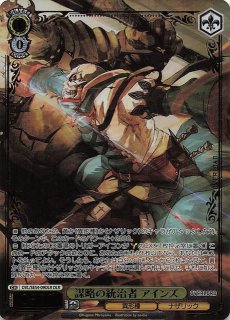 プレミアムブースター 原作 オーバーロード - マナソース