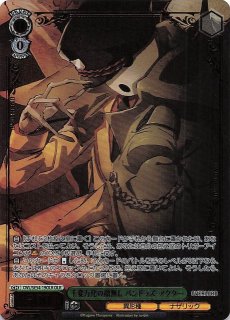 プレミアムブースター 原作 オーバーロード - マナソース