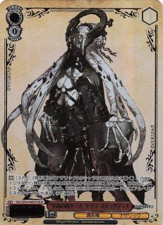ホロライブ hololive OFFICIAL CARD GAME スタートエールセット