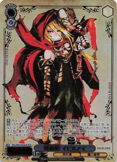 プレミアムブースター 原作 オーバーロード - マナソース