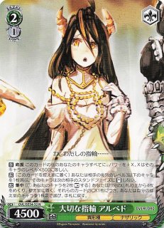 世界 二枚 PSA10 儒烏風亭らでん UR hBP04-025 キュリ CUR 儒烏風亭らでん / [hBP04]キュリアスユニバース|hololive OFFICIAL