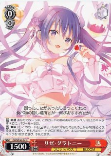 TVアニメ「ご注文はうさぎですか？」10th Anniversary - マナソース