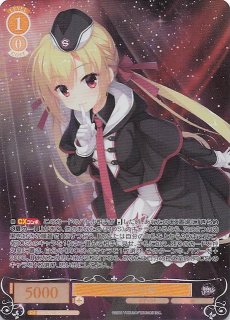 Sympathy 七海　SSP ヴァイスシュヴァルツ SSP Sympathy 七海(サイン入り) 販売 | ゆずソフト | ヴァイス