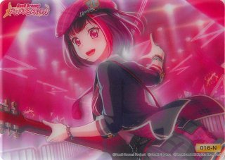 R】“日菜の願いごと”氷川日菜 BD/W63-053 - マナソース