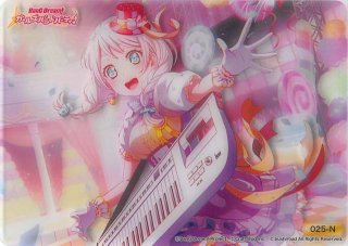 シャイニートレジャーex SSR】ミュウex 327/190 - マナソース