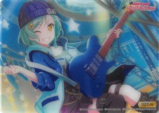 ヴァイス 日菜の願いごと 氷川日菜 SSP R】“日菜の願いごと”氷川日菜 BD/W63-053 - マナソース