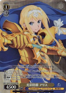 アニメ ソードアート・オンライン 10th Anniversary - マナソース アニメ ソードアート・オンライン 10th Anniversary - マナソース