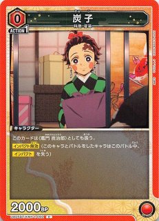 ファウンデーションズ プレイ・ブースター日本語版1カートン