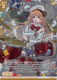 リーリエ　まとめ売り　バトルパートナーズ Amazon.co.jp: ポケモンカードゲームSV sv9 拡張パック バトル