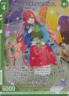 【PSA10】 キミと混浴 白銀ノエル SR ホロライブ ヴァイスシュヴァルツ HOL/W104-117 キミと混浴 白銀ノエル (R