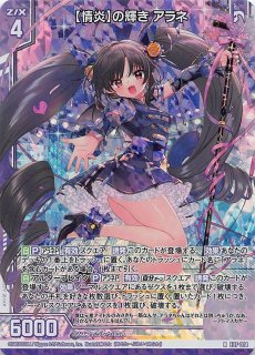 25th ANNIVERSARY COLLECTION】ルギア 005/028 - マナソース