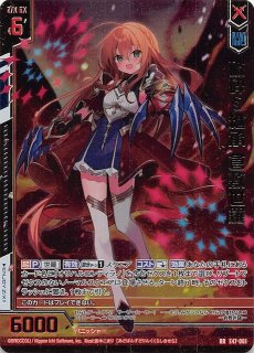 うららか日和様専用】マーケットの魔術師 5冊セット