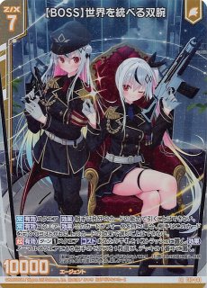ショップレビュー ランキング SEC)爆勇合体 G・ﾀﾞｰﾑｽﾀﾁｳﾑM Z/X