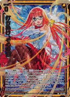カード Z/X（ゼクス）公式アカウント on X: 