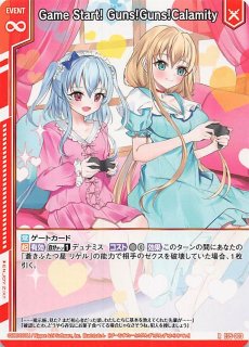 IGR】PLAYER 各務原あづみ B50-108 - マナソース