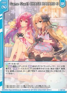 Z/X ゼクス  各務原あづみ IGR B24弾 シークレット Z/X ゼクス 各務原あづみ IGR B24弾 シークレット - メルカリ